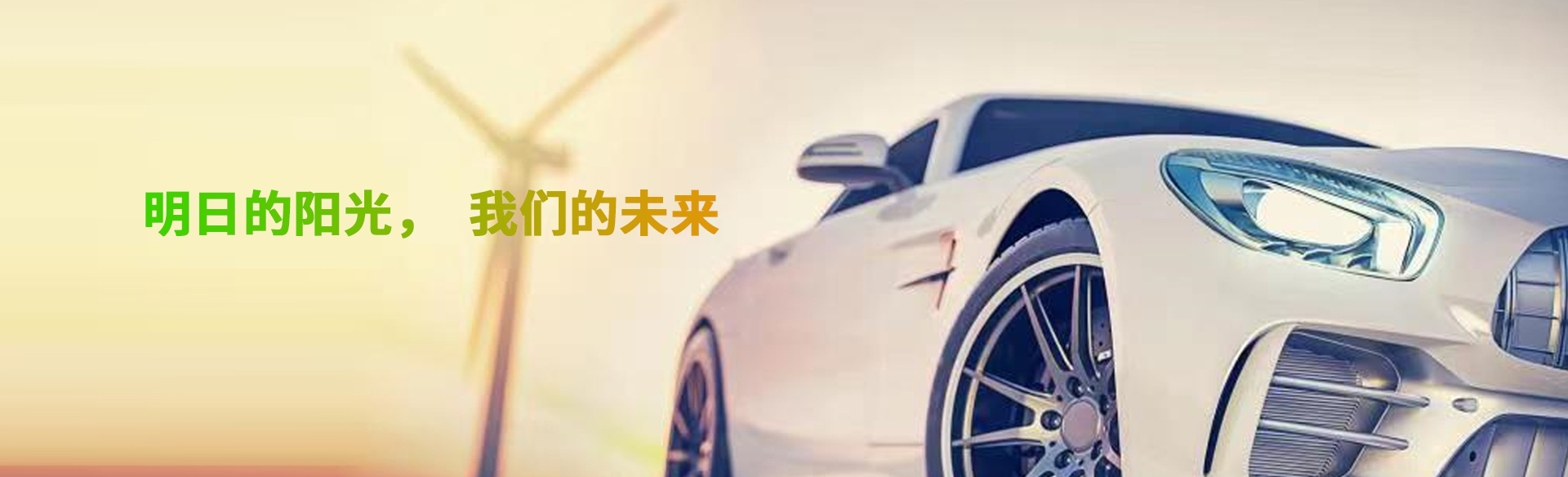 聚結(jié)脫水系列